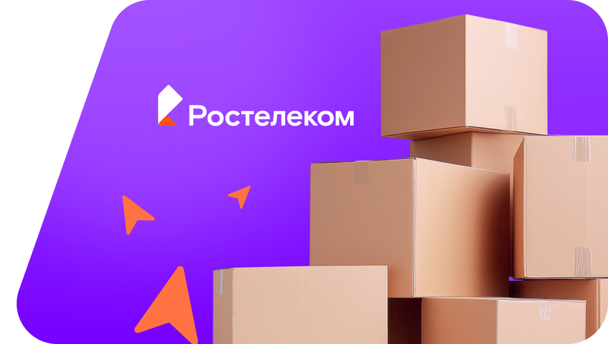 Переезд в новую квартирув&nbsp;село Чувашское Эштебенькино (Самарская область)